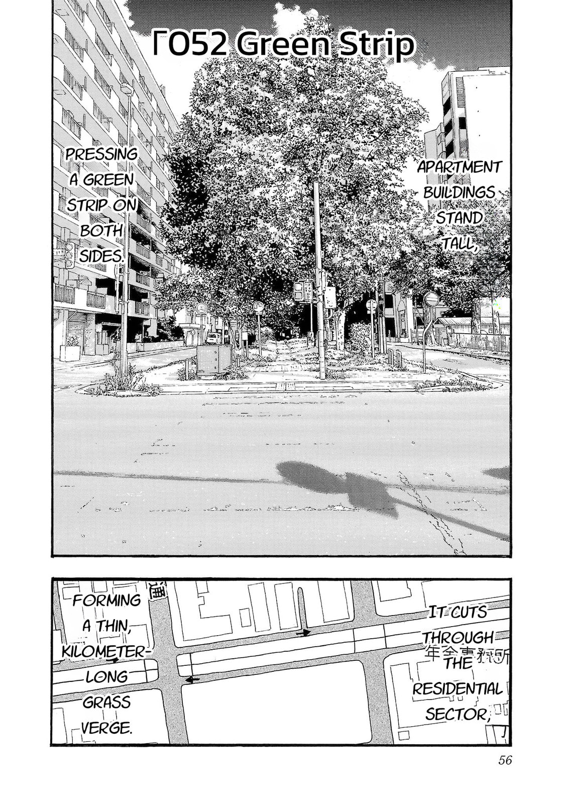 Seeds of Anxiety* Chapter 252 page 2 - 