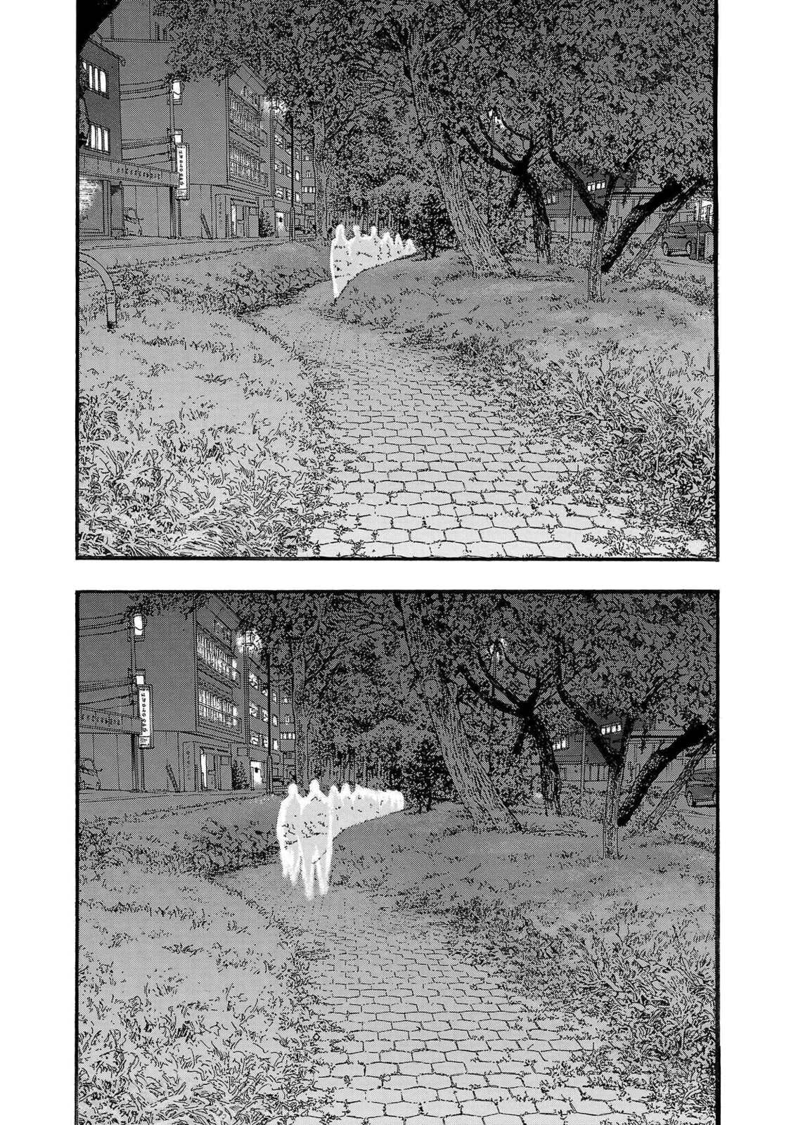 Seeds of Anxiety* Chapter 252 page 5 - 
