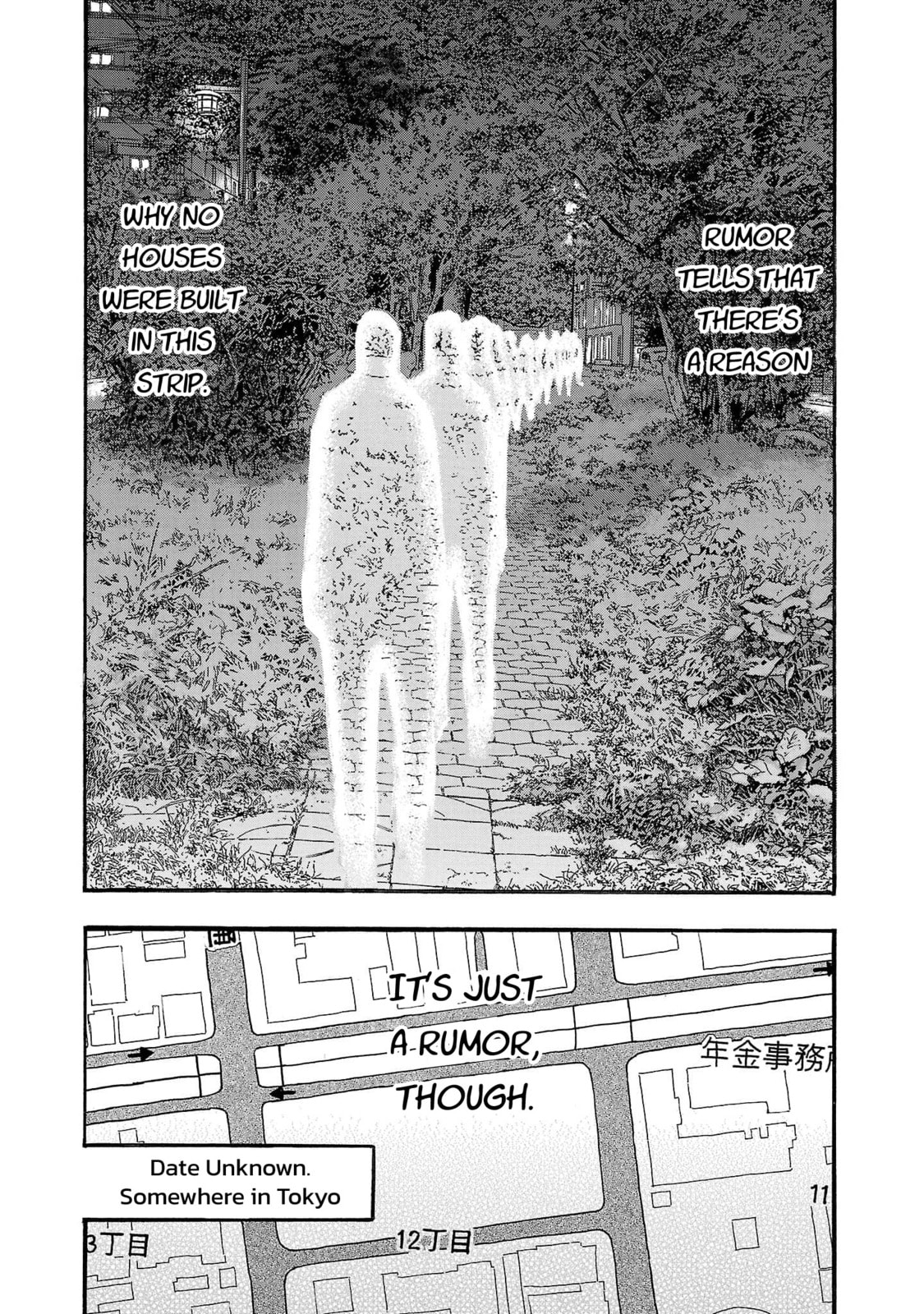 Seeds of Anxiety* Chapter 252 page 7 - 
