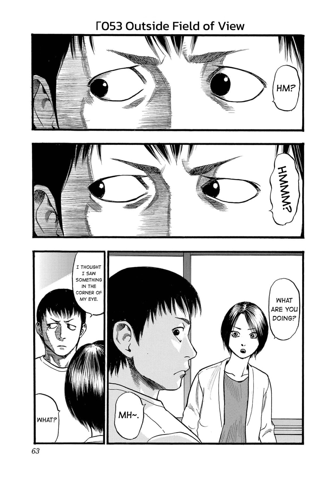 Seeds of Anxiety* Chapter 253 page 1 - 