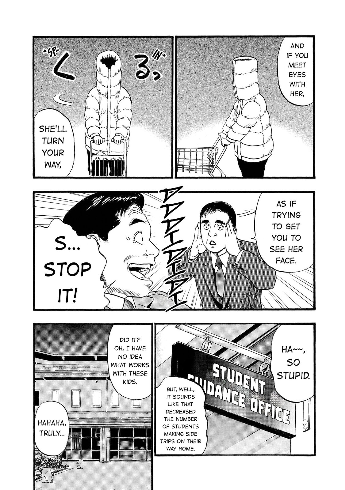 Seeds of Anxiety* Chapter 254 page 3 - 