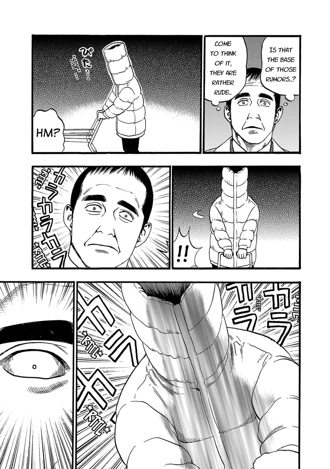 Seeds of Anxiety* Chapter 254 page 5 - 