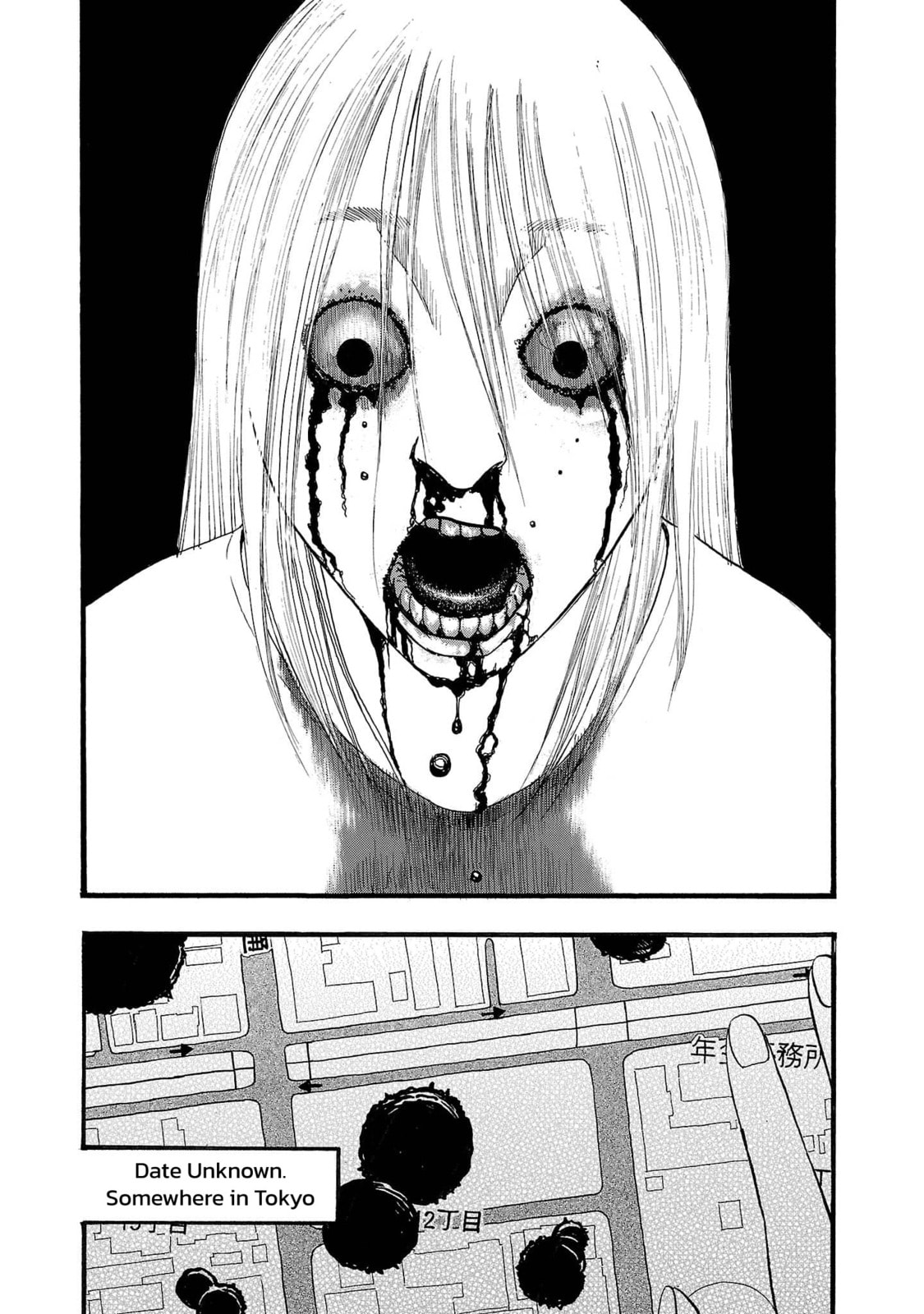 Seeds of Anxiety* Chapter 255 page 2 - 