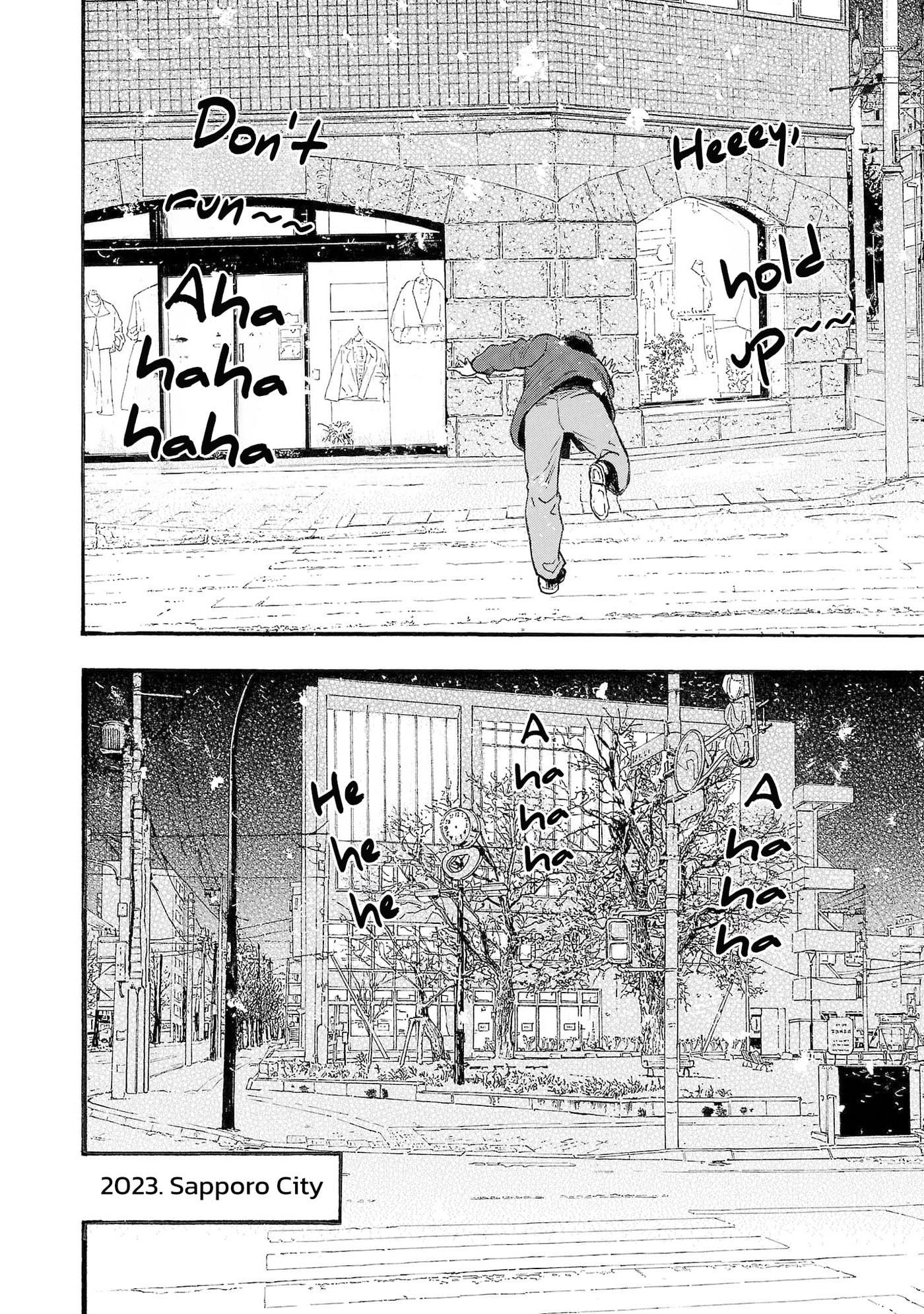 Seeds of Anxiety* Chapter 256 page 6 - 
