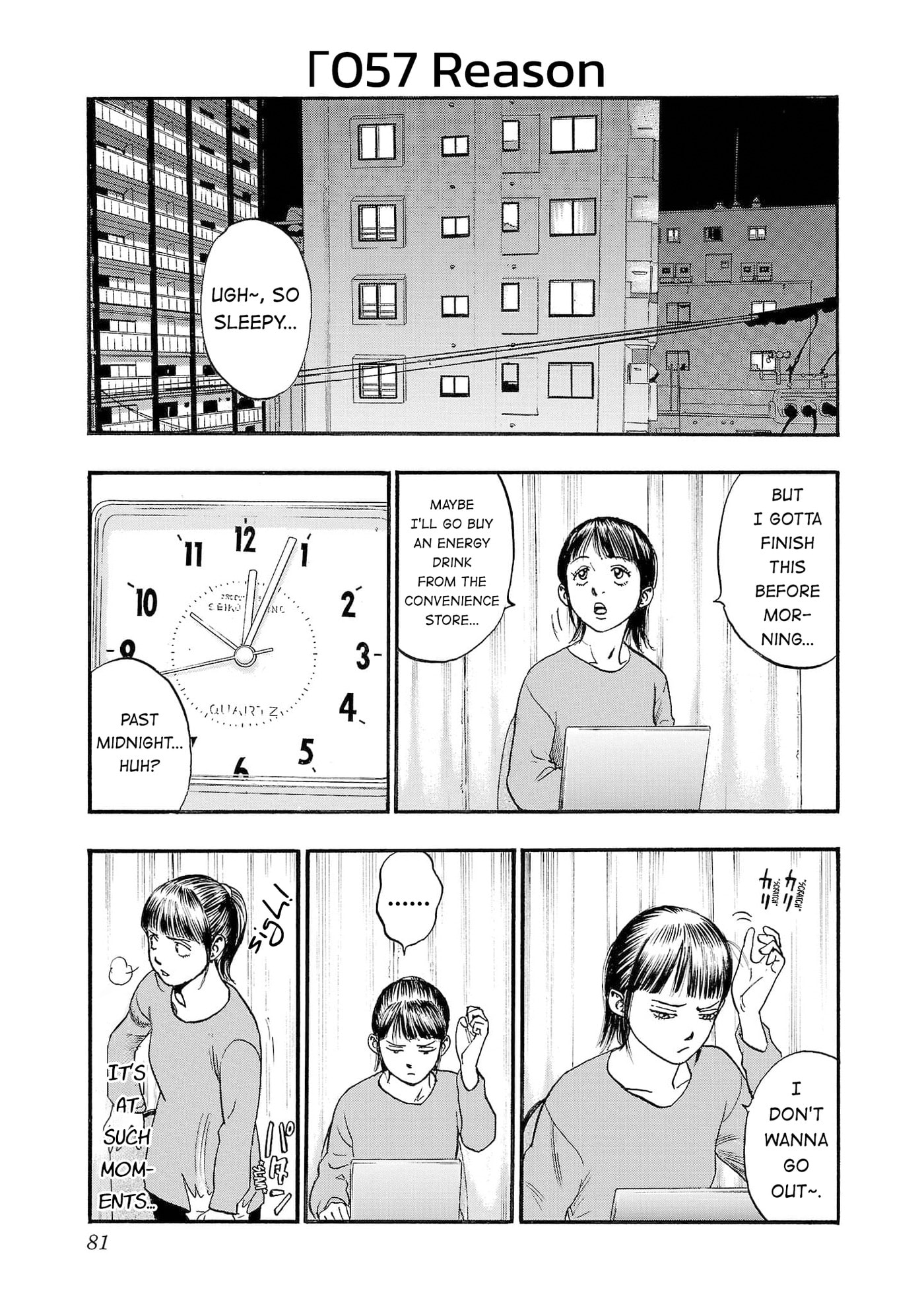 Seeds of Anxiety* Chapter 257 page 1 - 