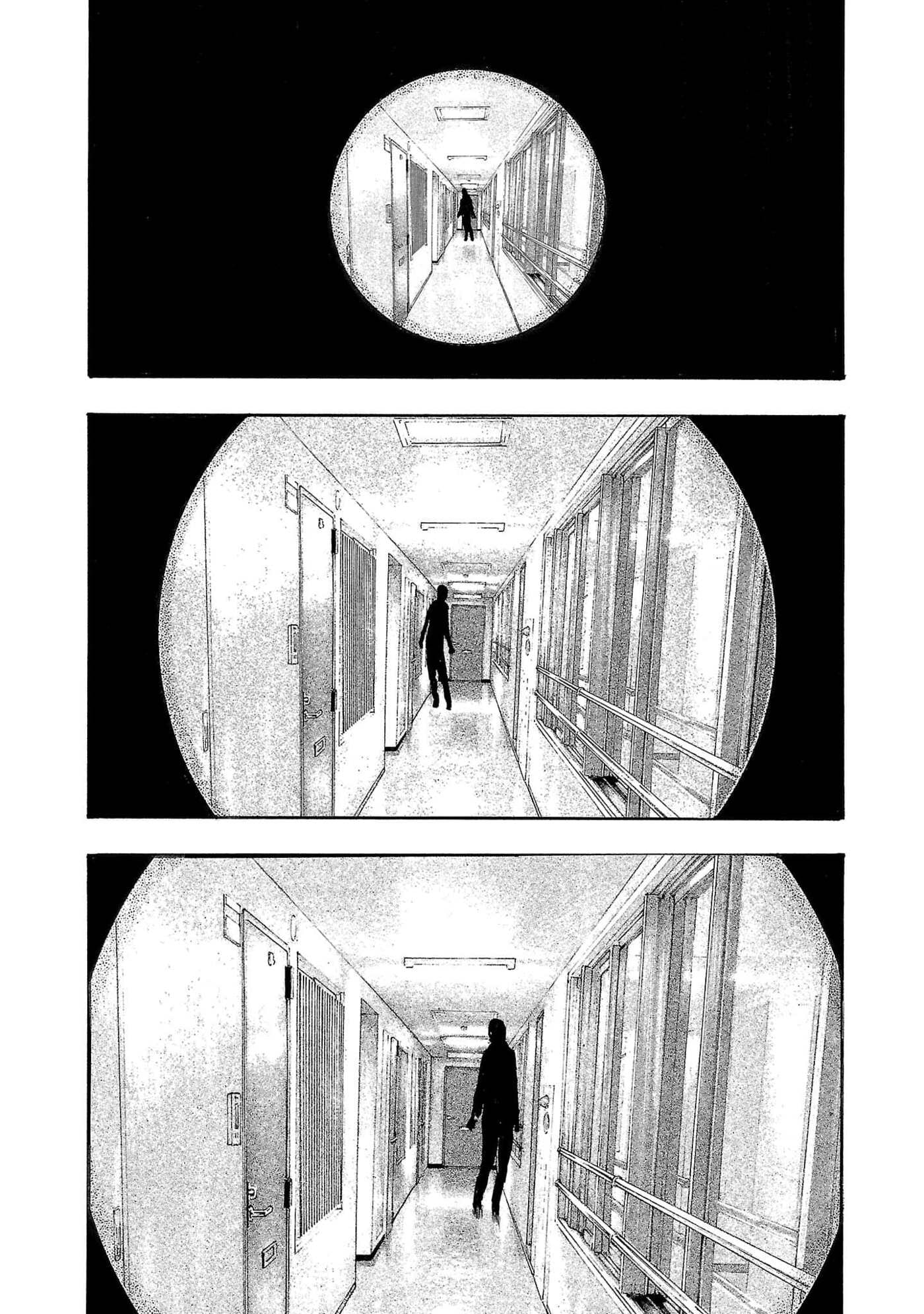 Seeds of Anxiety* Chapter 257 page 3 - 