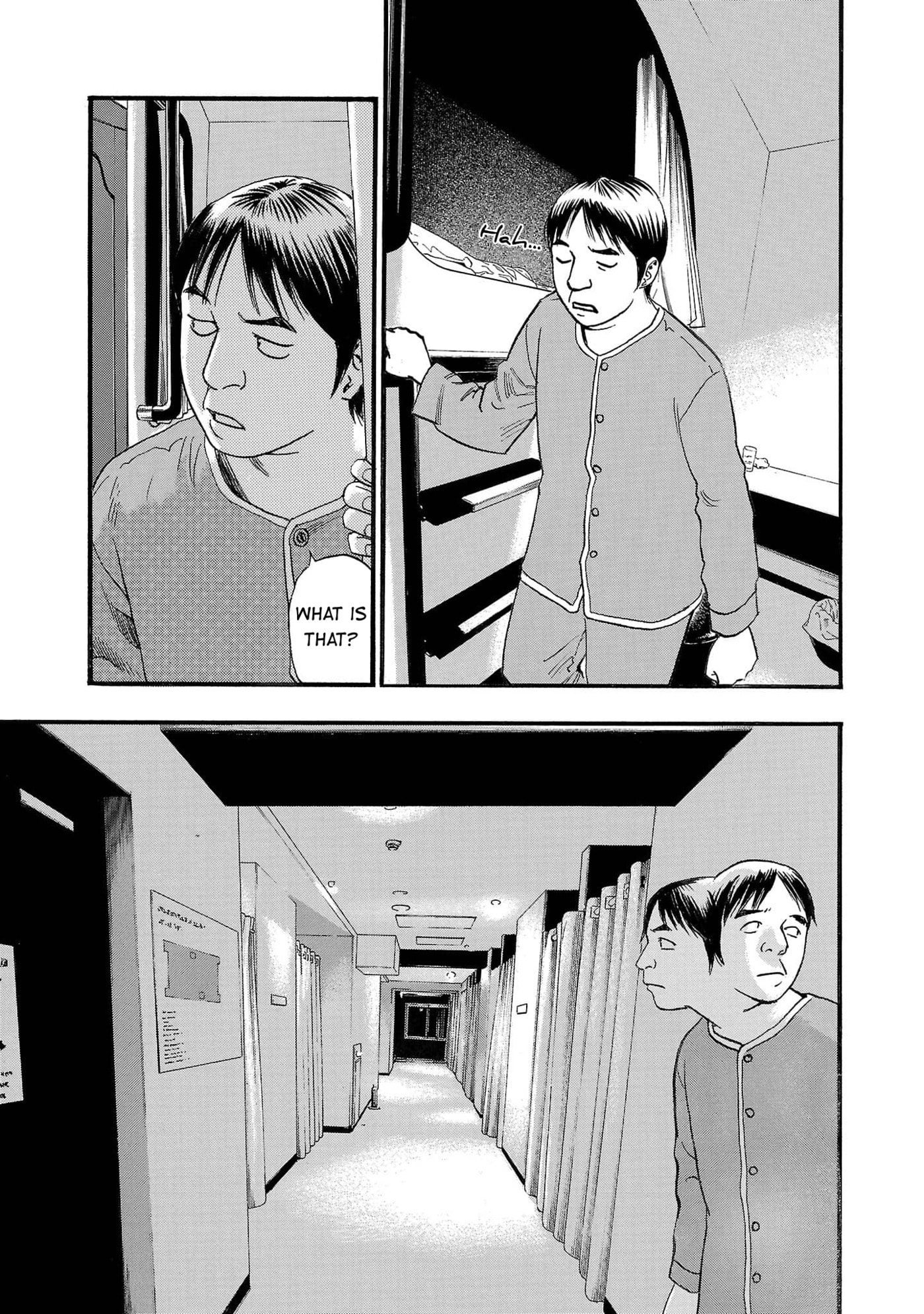 Seeds of Anxiety* Chapter 258 page 3 - 