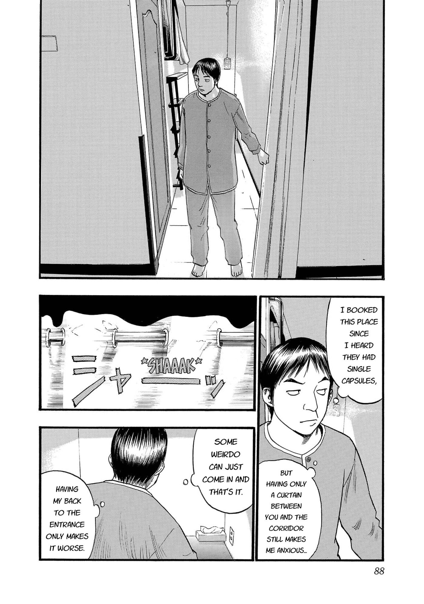 Seeds of Anxiety* Chapter 258 page 4 - 