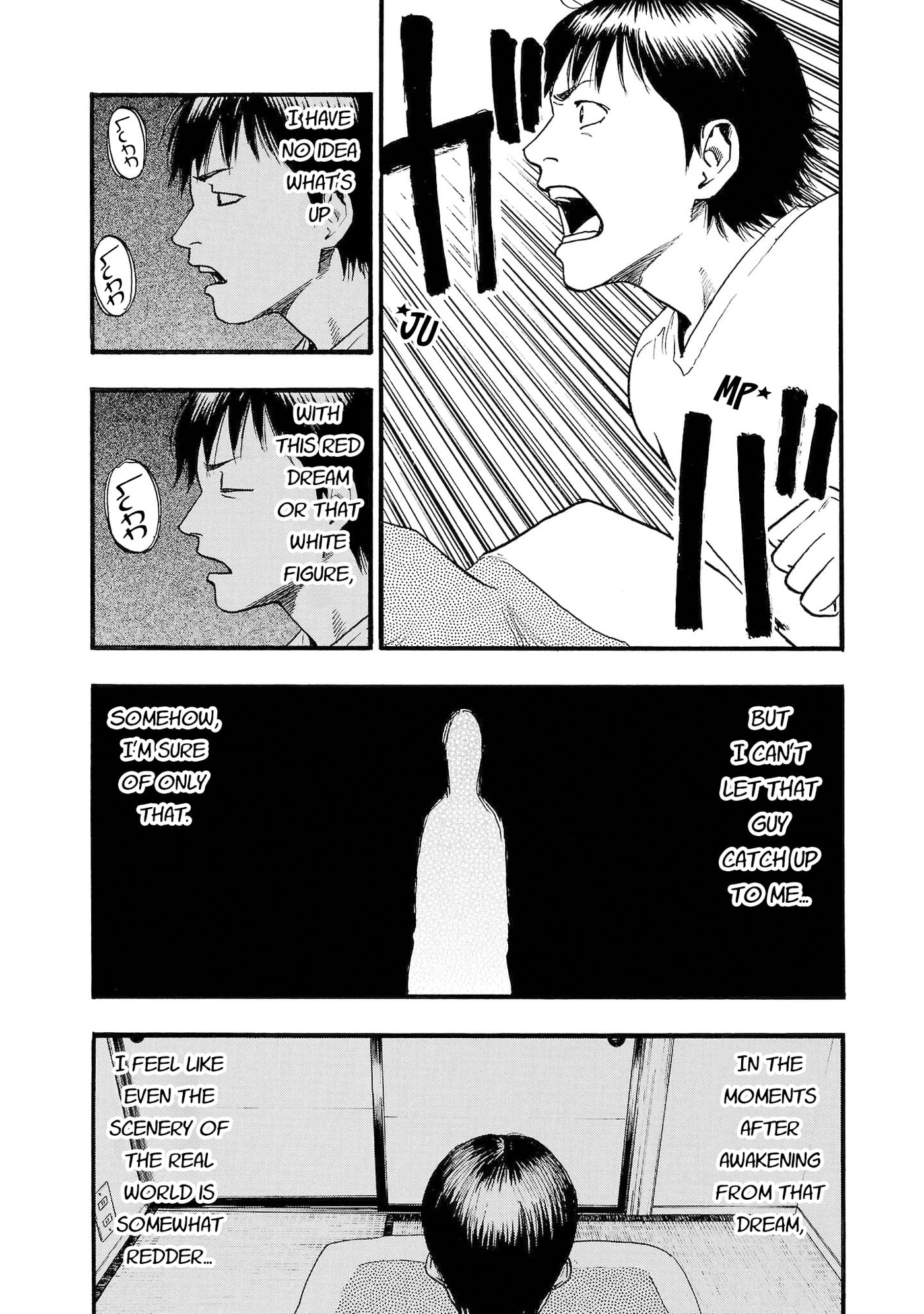 Seeds of Anxiety* Chapter 260 page 7 - 