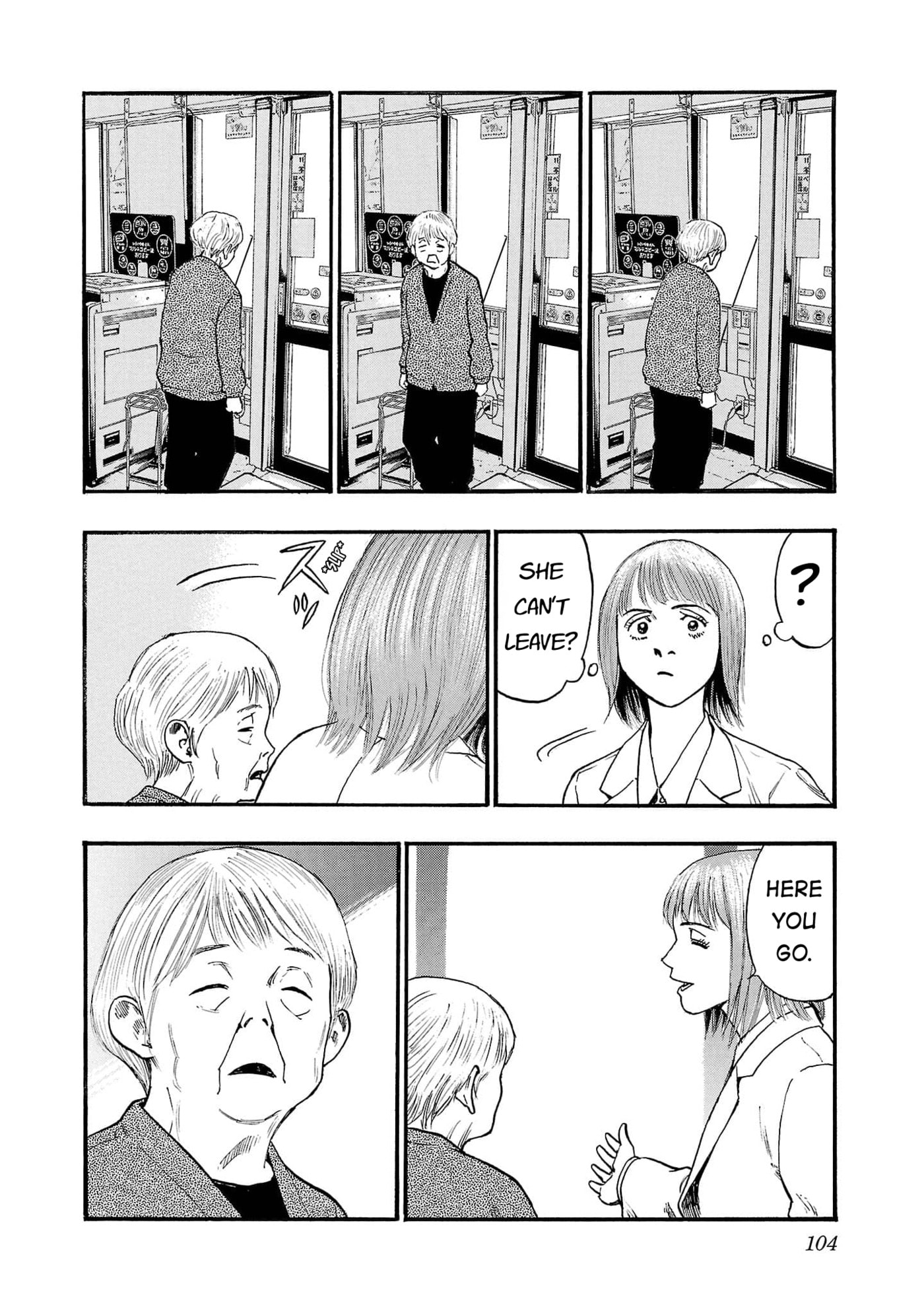 Seeds of Anxiety* Chapter 261 page 2 - 
