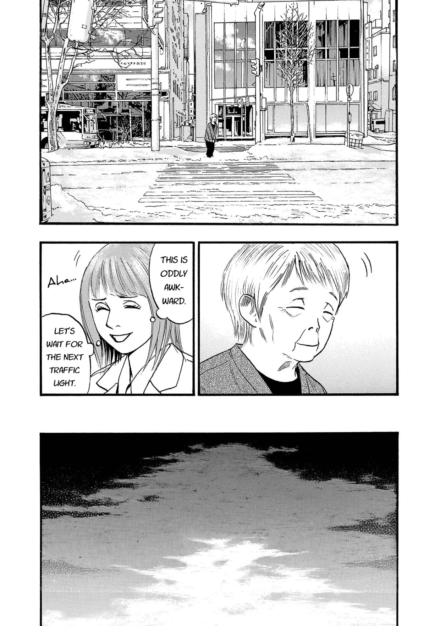 Seeds of Anxiety* Chapter 261 page 4 - 