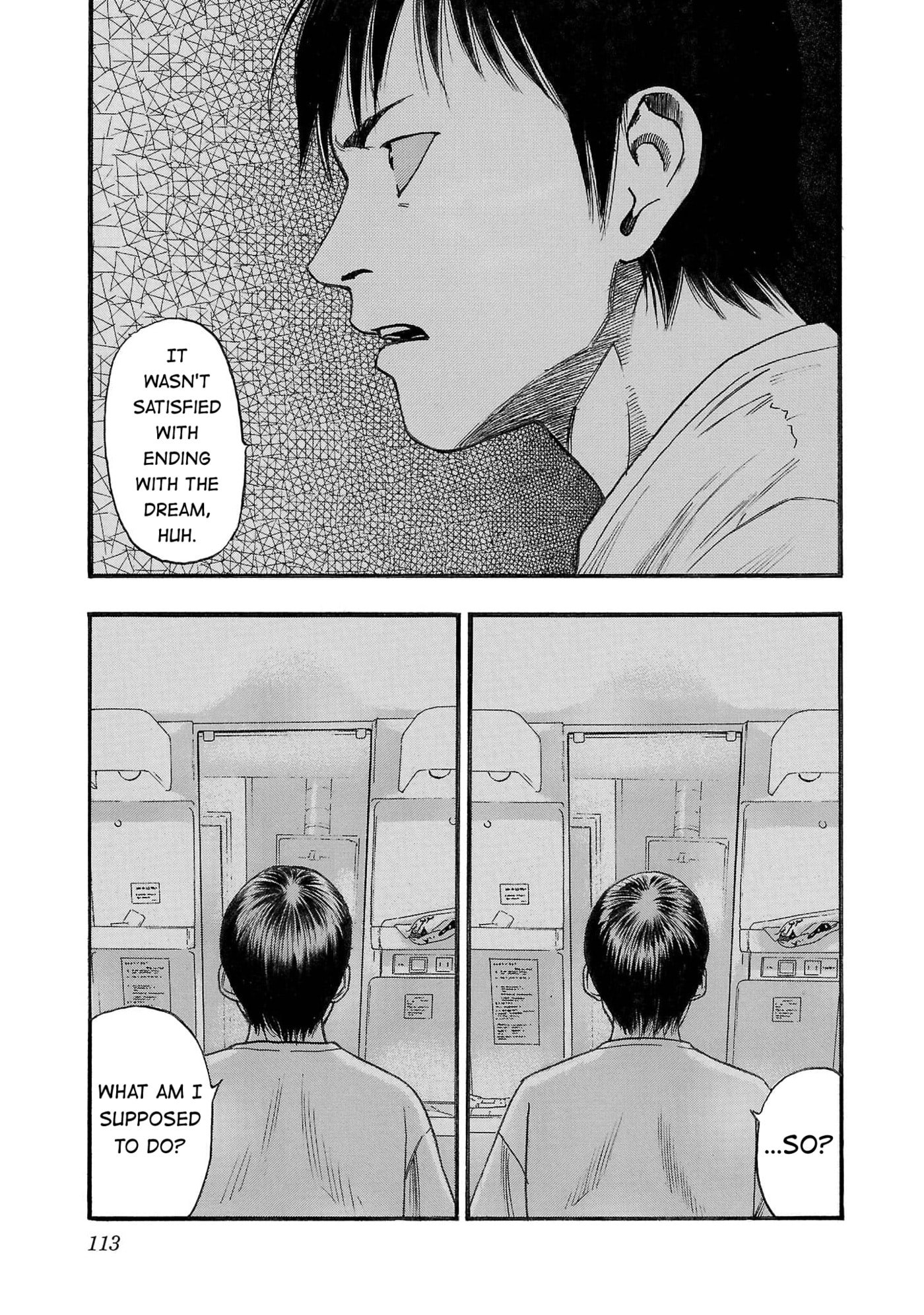 Seeds of Anxiety* Chapter 262 page 2 - 