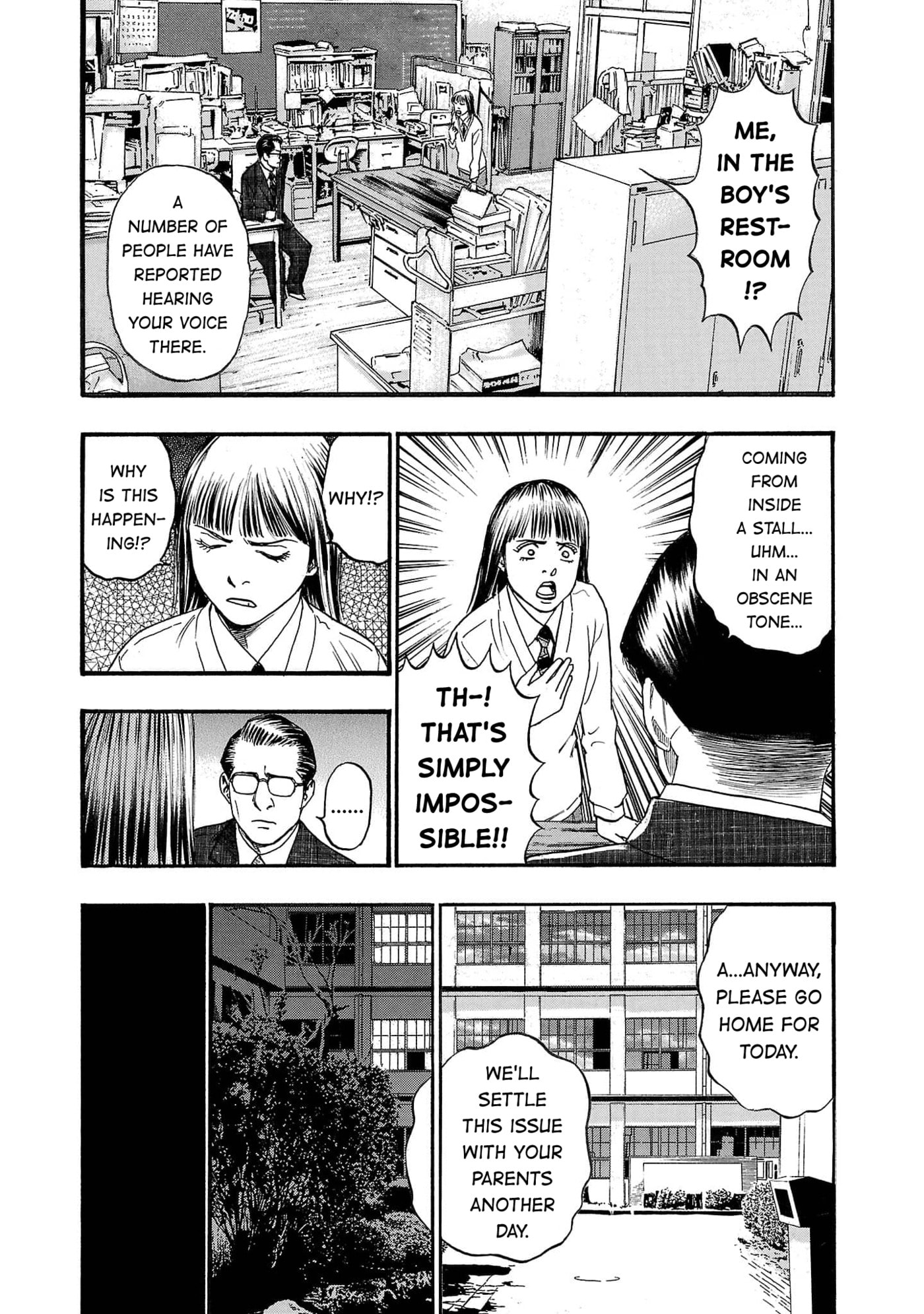 Seeds of Anxiety* Chapter 264 page 8 - 