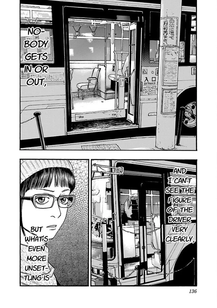Seeds of Anxiety* Chapter 27 page 2 - 