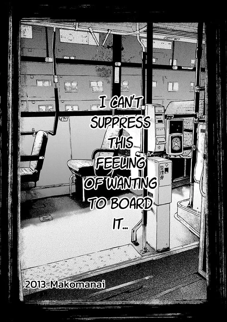 Seeds of Anxiety* Chapter 27 page 4 - 