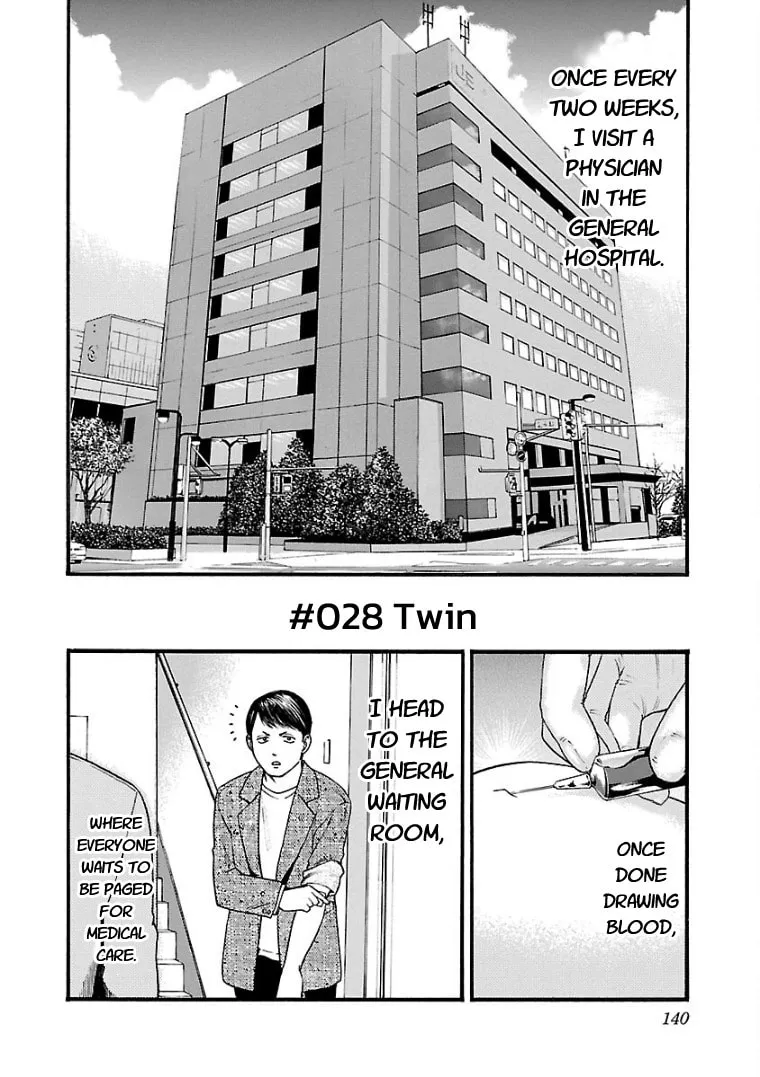 Seeds of Anxiety* Chapter 28 page 2 - 