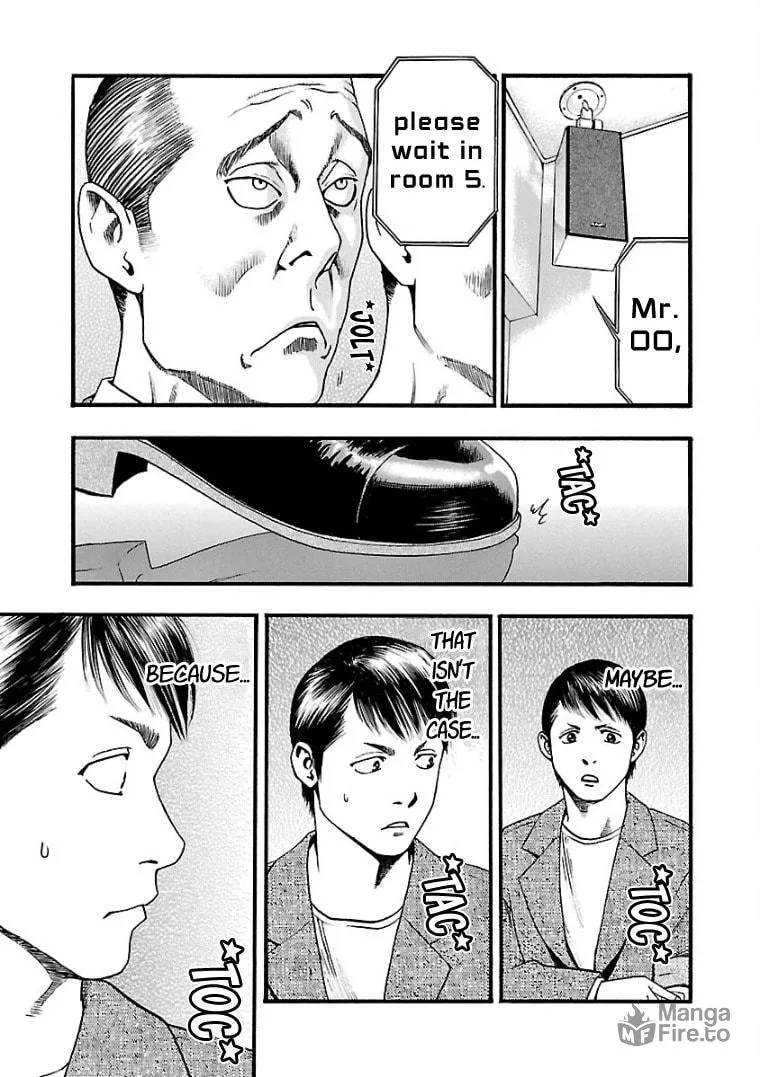 Seeds of Anxiety* Chapter 28 page 5 - 