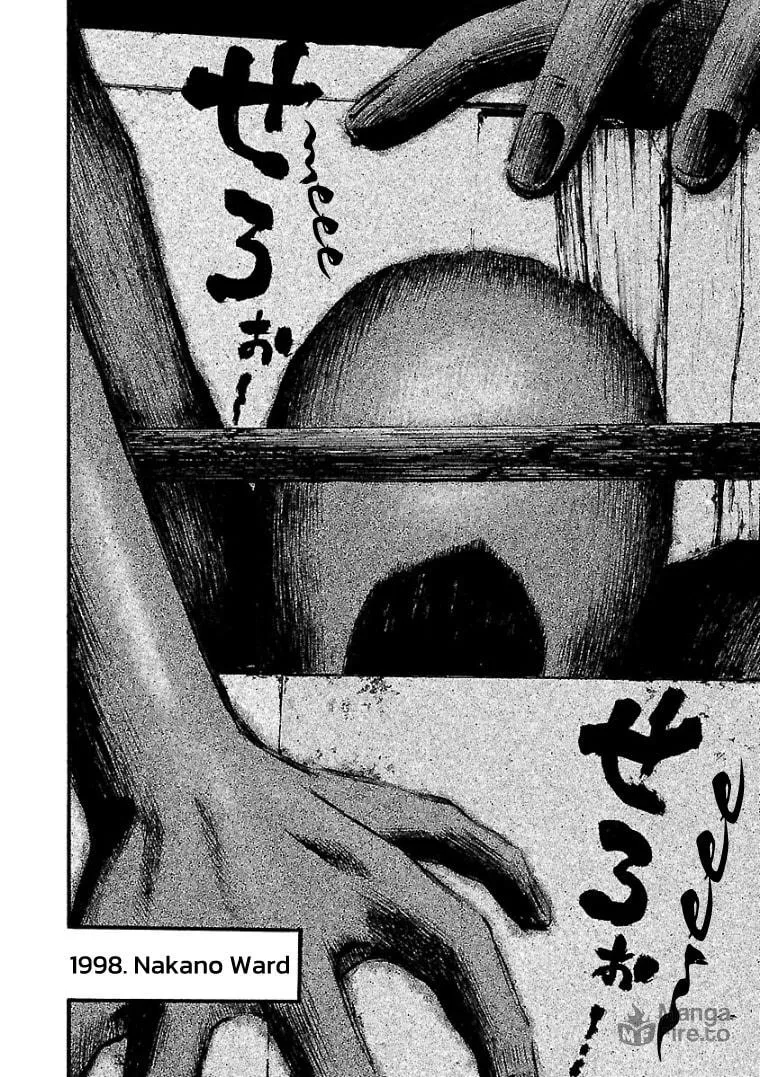 Seeds of Anxiety* Chapter 29 page 5 - 
