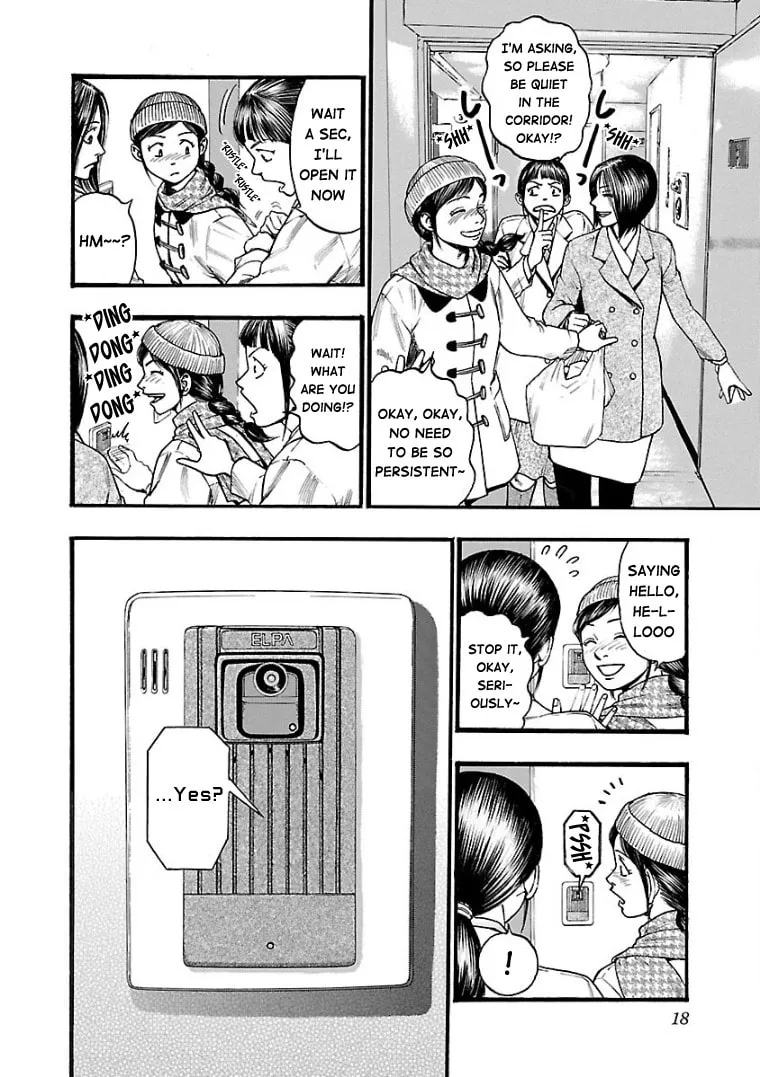 Seeds of Anxiety* Chapter 3 page 2 - 