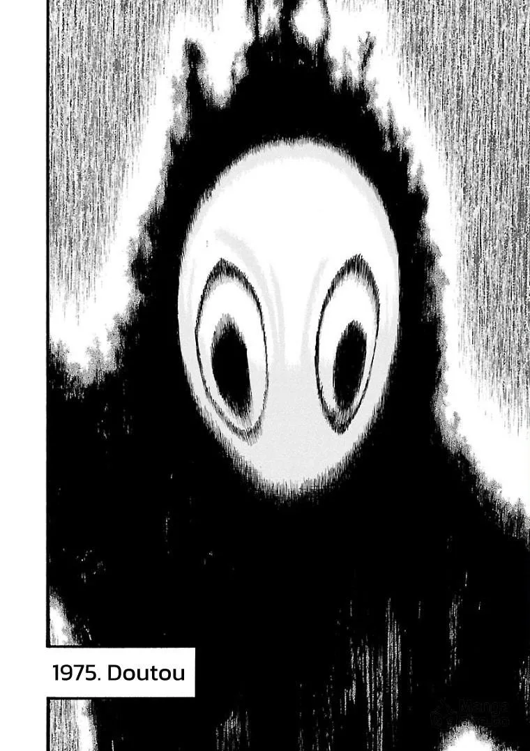 Seeds of Anxiety* Chapter 30 page 5 - 