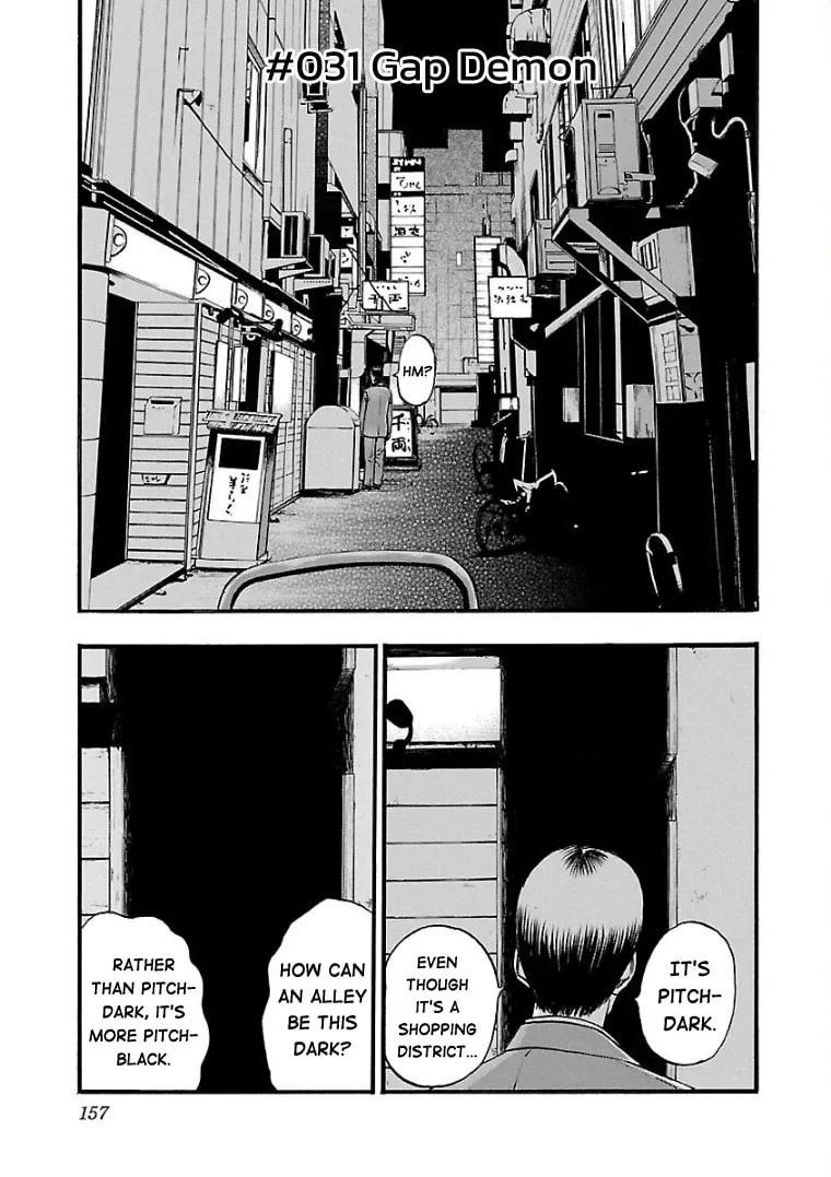 Seeds of Anxiety* Chapter 31 page 1 - 