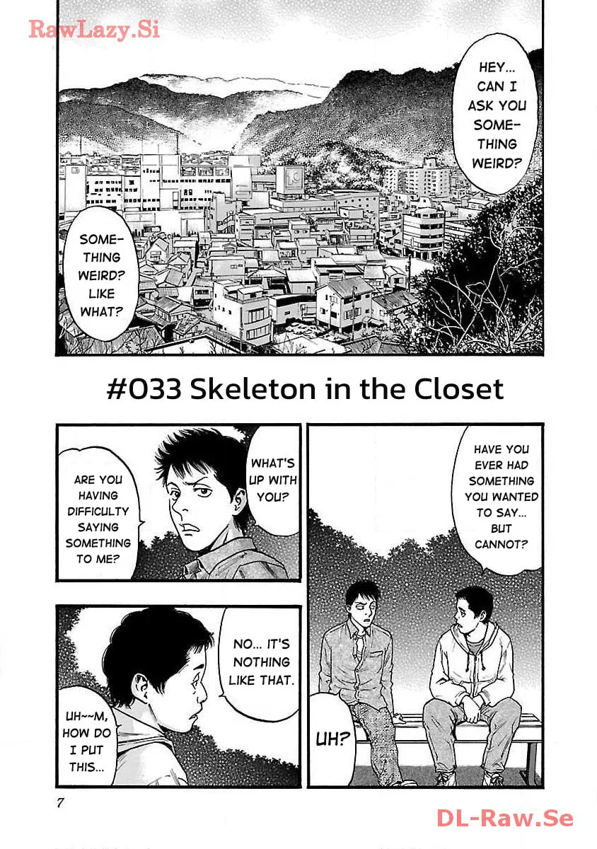 Seeds of Anxiety* Chapter 33 page 1 - 