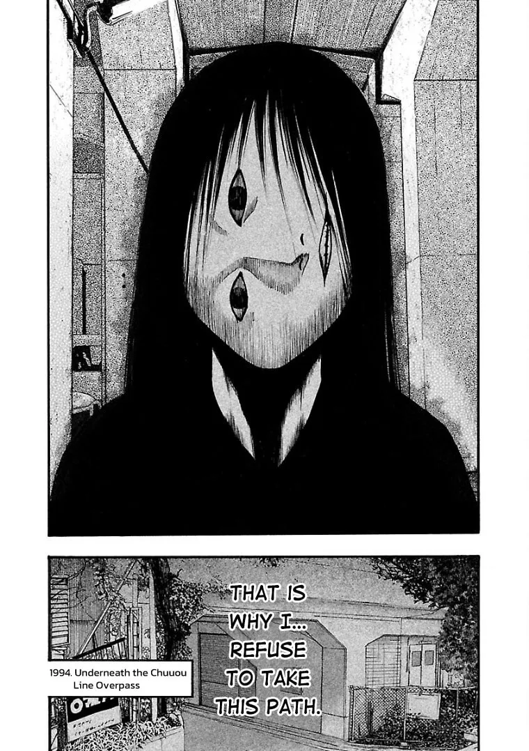 Seeds of Anxiety* Chapter 4 page 4 - 