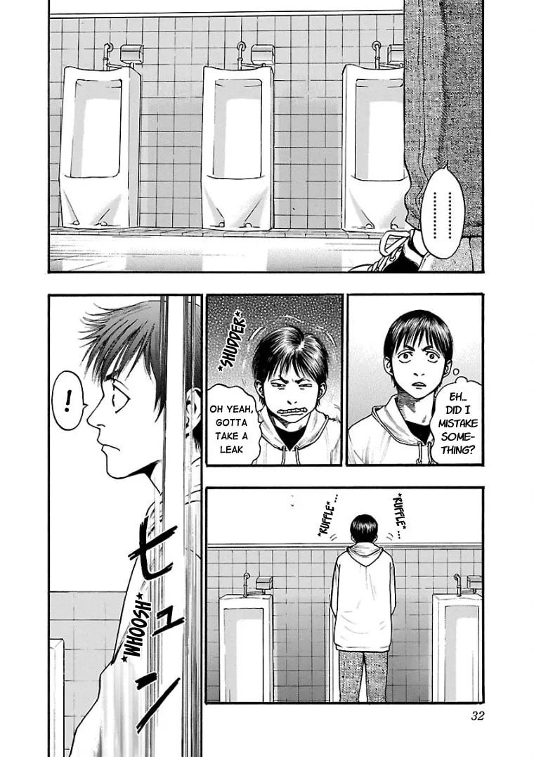 Seeds of Anxiety* Chapter 7 page 2 - 
