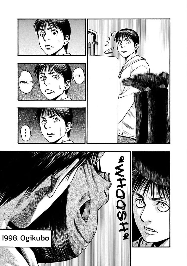 Seeds of Anxiety* Chapter 7 page 4 - 