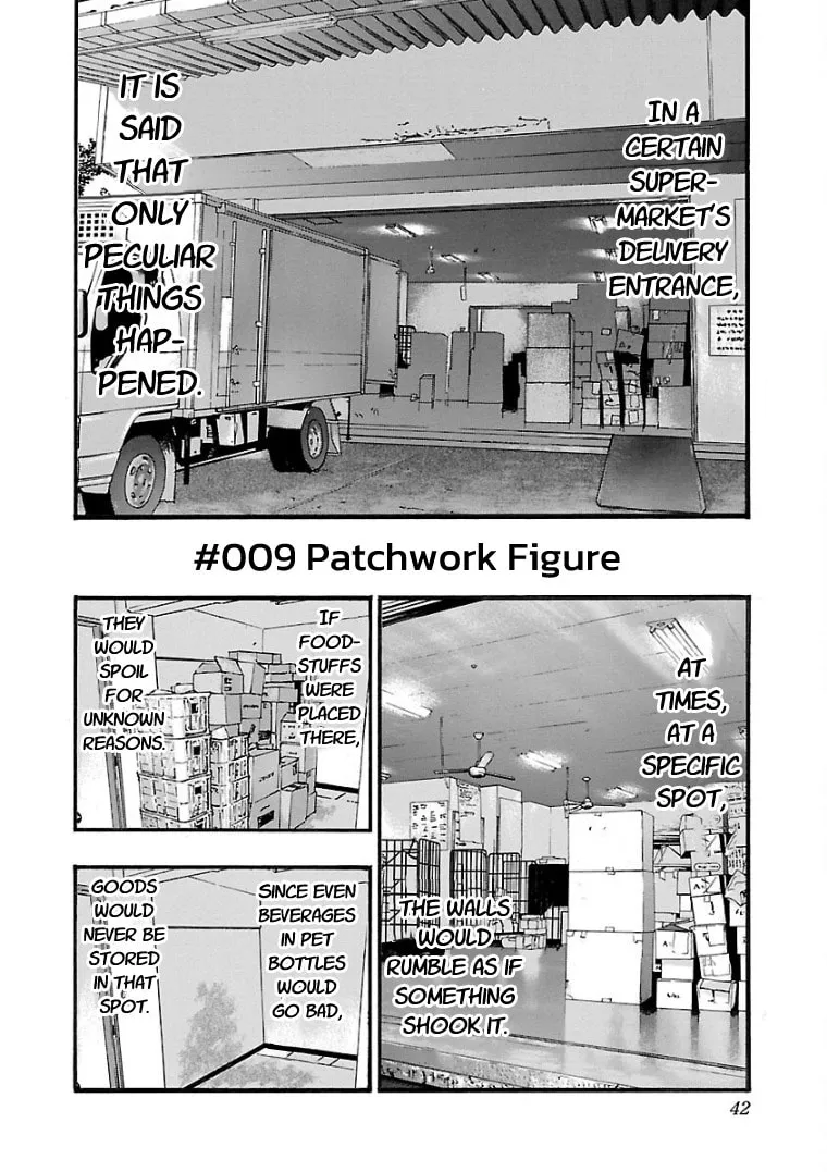 Seeds of Anxiety* Chapter 9 page 1 - 