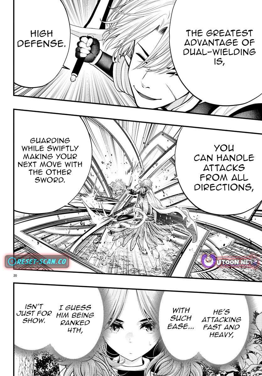 Seeker