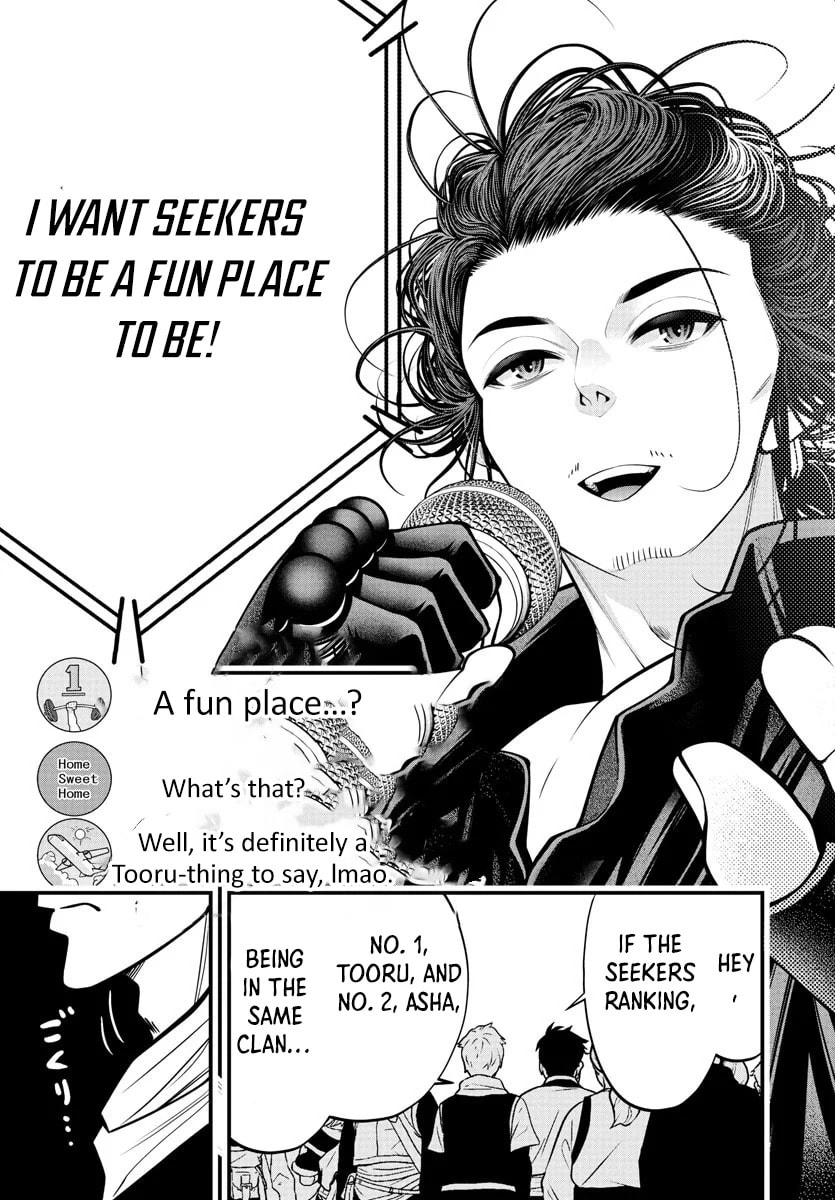 Seeker