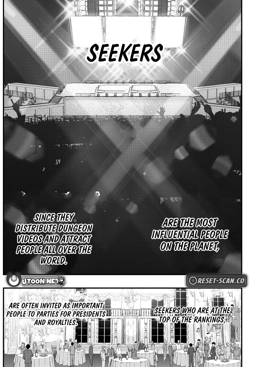 Seeker