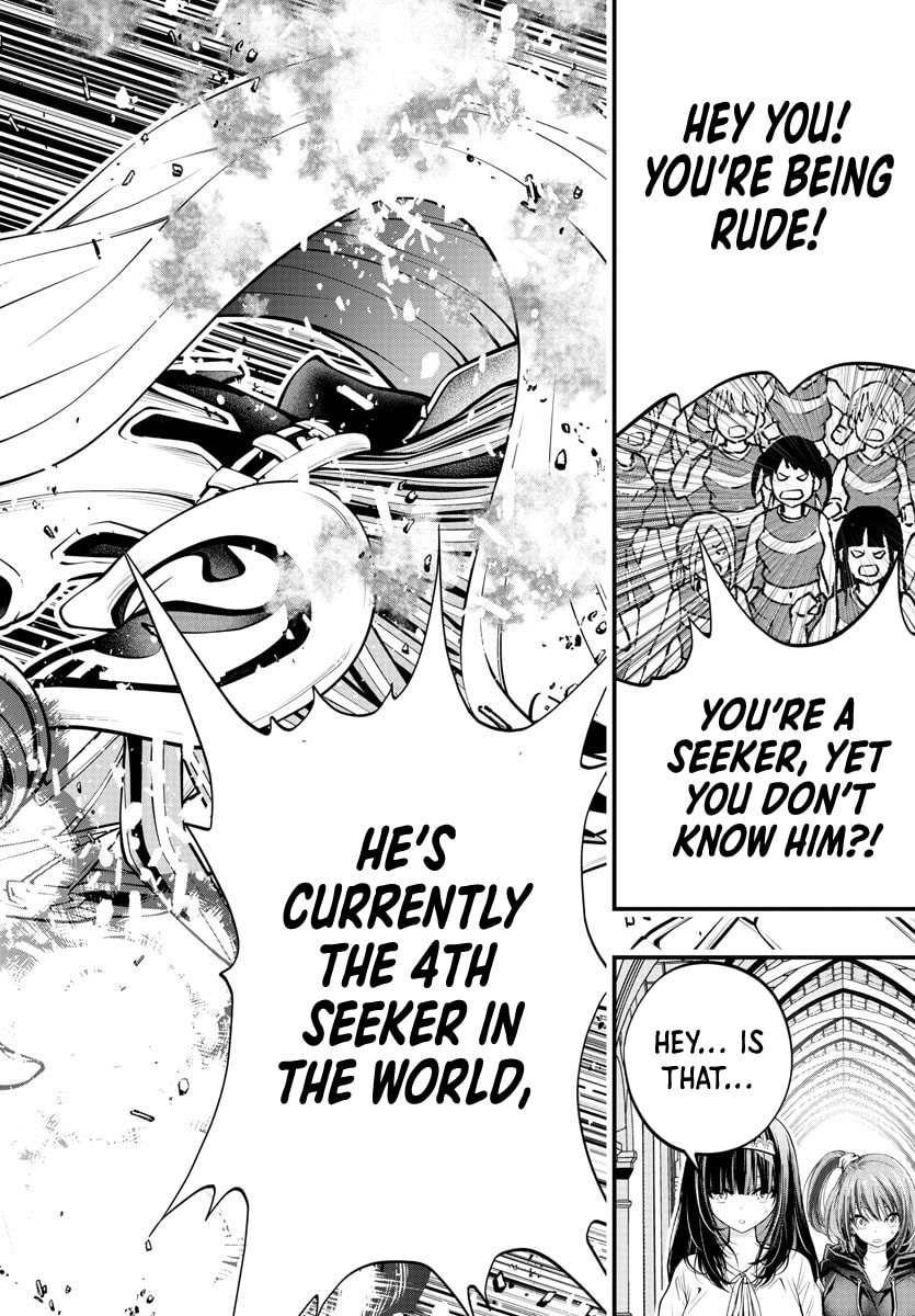 Seeker