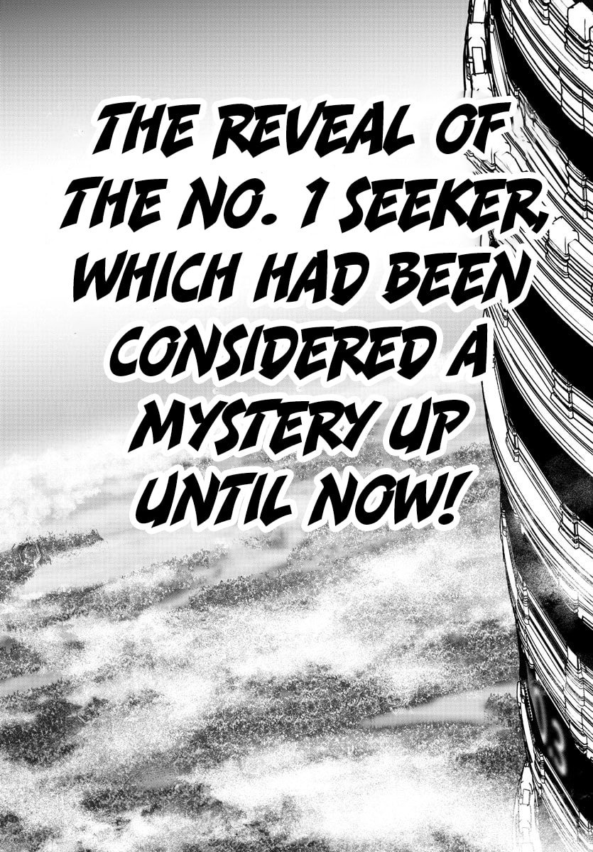Seeker