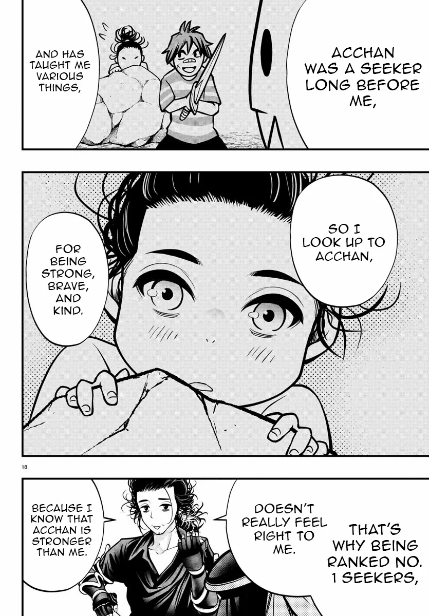 Seekers ~Meikyuu Saikyou no Oji-san, Kami Haishinsha to Naru~ Chapter 10 page 18 - 
