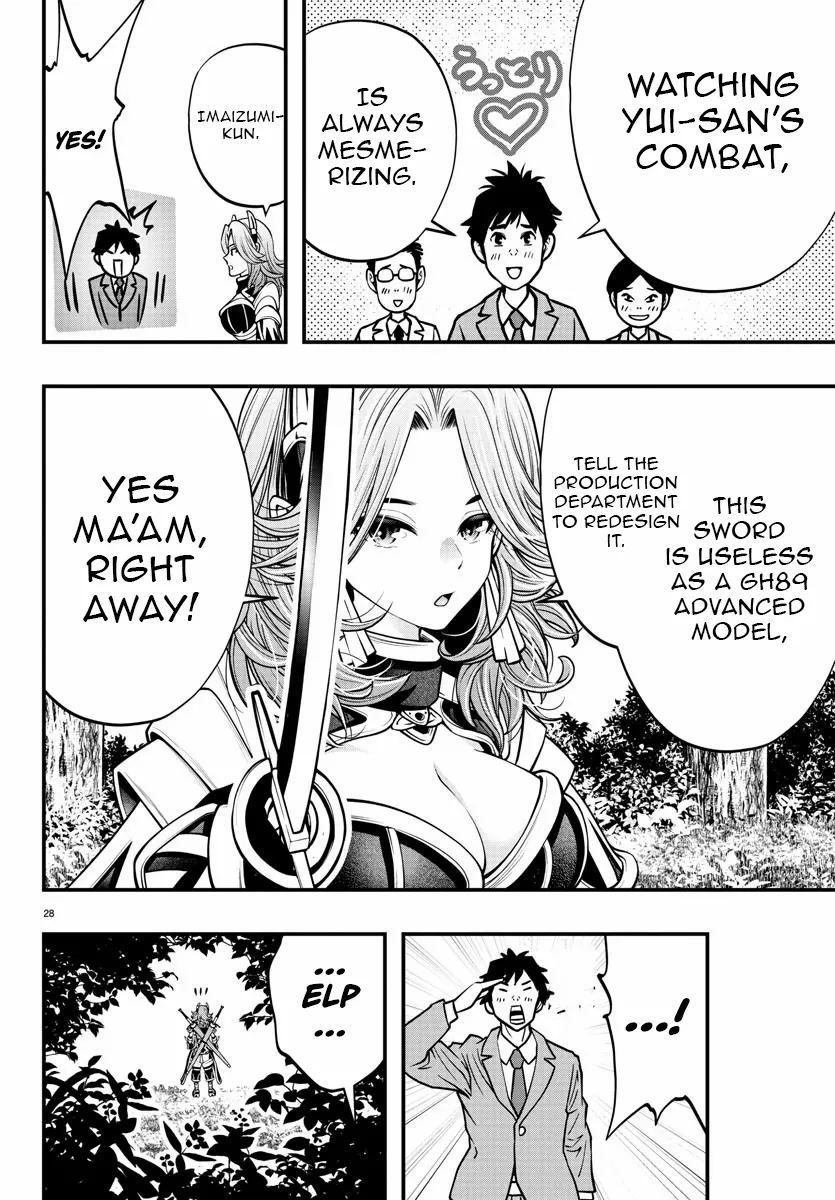 Seekers ~Meikyuu Saikyou no Oji-san, Kami Haishinsha to Naru~ Chapter 10 page 28 - 