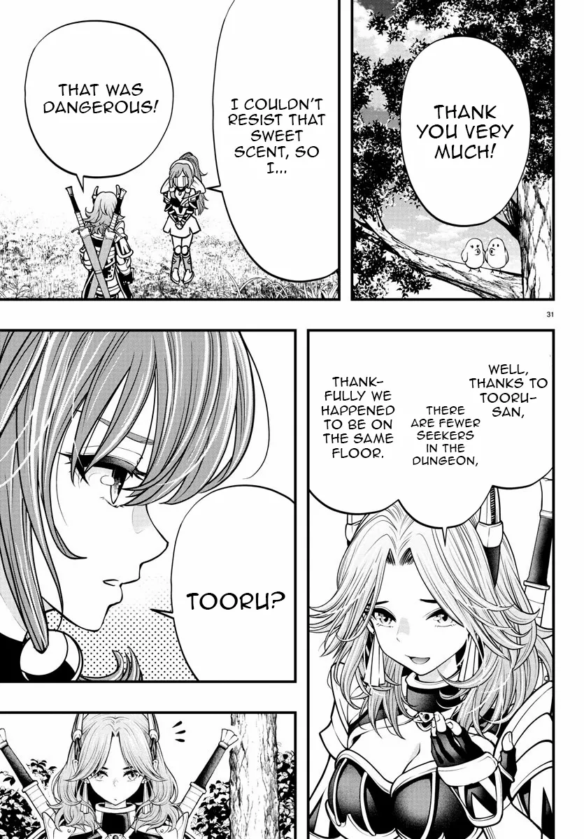 Seekers ~Meikyuu Saikyou no Oji-san, Kami Haishinsha to Naru~ Chapter 10 page 31 - 