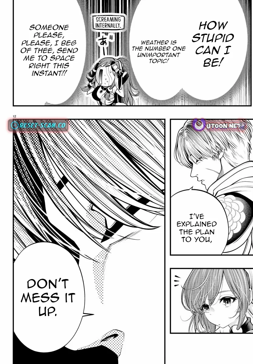 Seekers ~Meikyuu Saikyou no Oji-san, Kami Haishinsha to Naru~ Chapter 11 page 13 - 