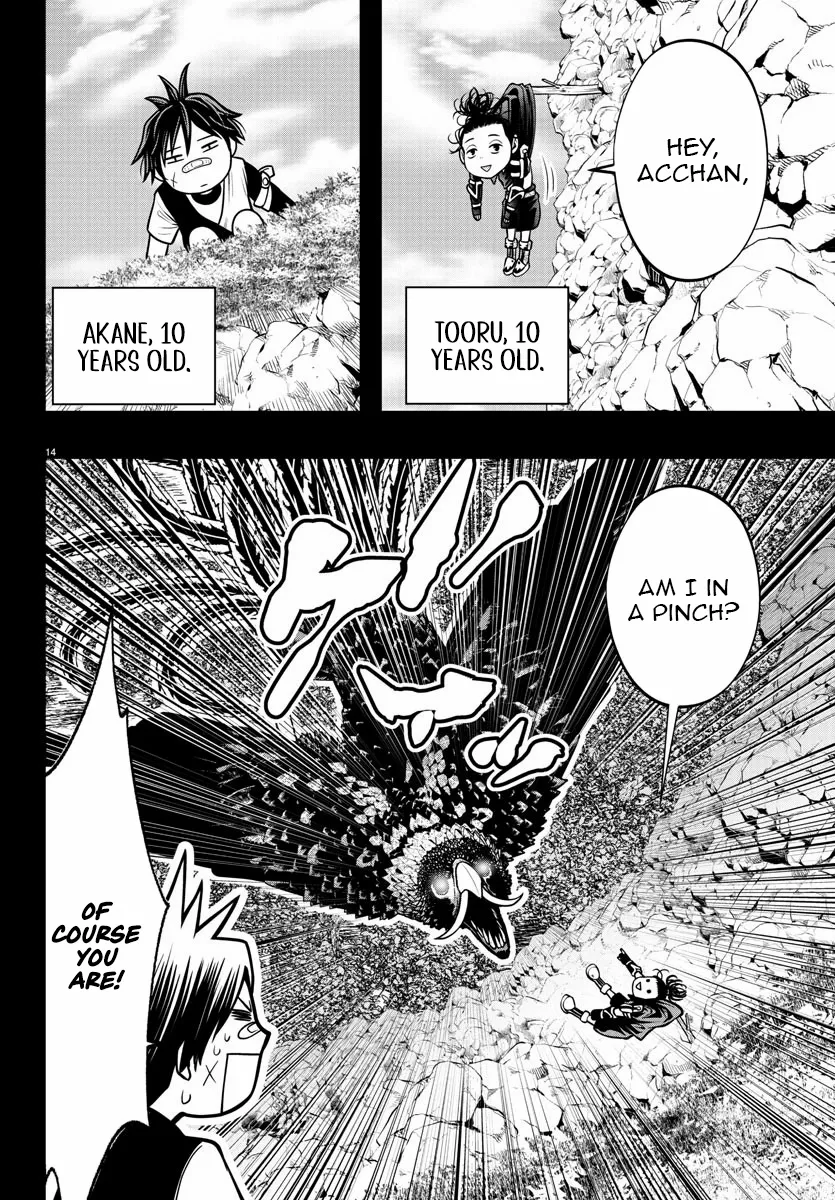 Seekers ~Meikyuu Saikyou no Oji-san, Kami Haishinsha to Naru~ Chapter 11 page 15 - 