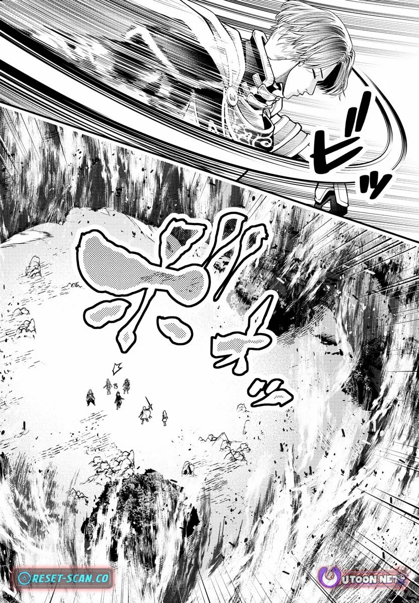 Seekers ~Meikyuu Saikyou no Oji-san, Kami Haishinsha to Naru~ Chapter 11 page 39 - 