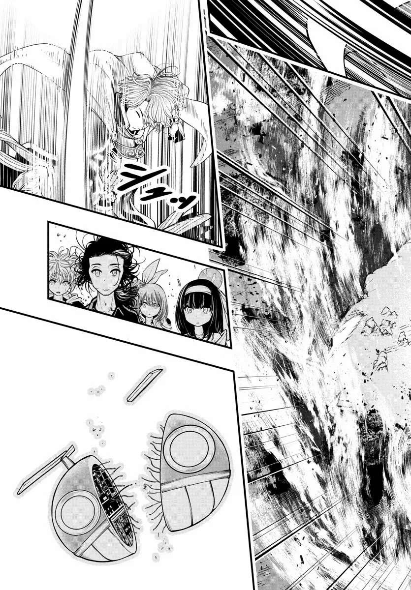 Seekers ~Meikyuu Saikyou no Oji-san, Kami Haishinsha to Naru~ Chapter 11 page 40 - 