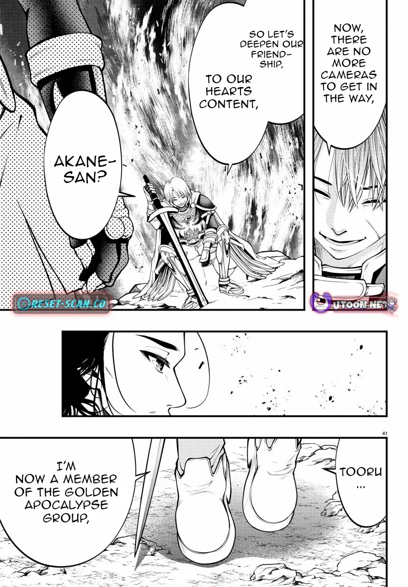Seekers ~Meikyuu Saikyou no Oji-san, Kami Haishinsha to Naru~ Chapter 11 page 42 - 