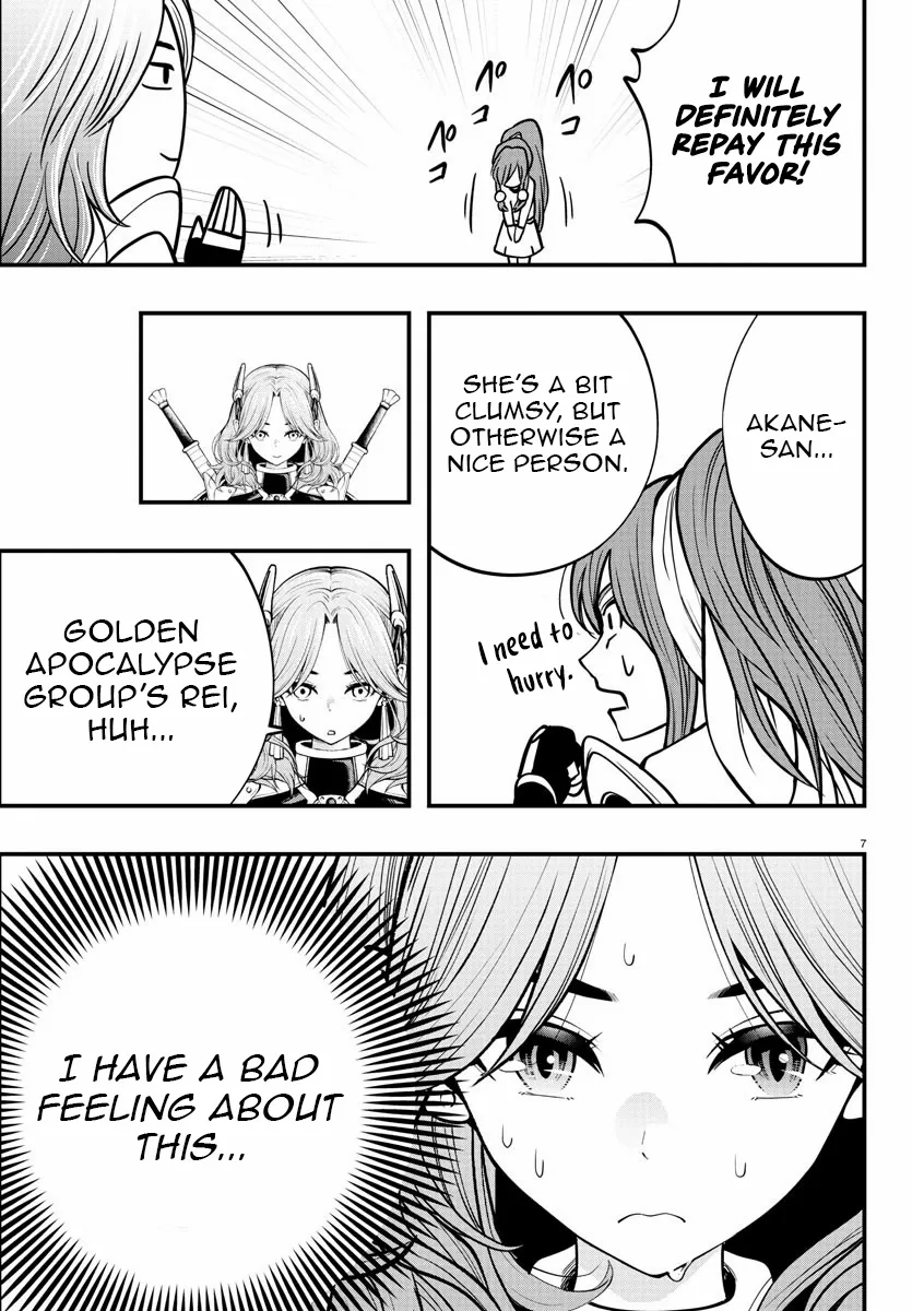 Seekers ~Meikyuu Saikyou no Oji-san, Kami Haishinsha to Naru~ Chapter 11 page 8 - 