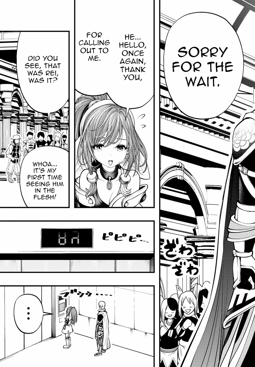 Seekers ~Meikyuu Saikyou no Oji-san, Kami Haishinsha to Naru~ Chapter 11 page 10 - 