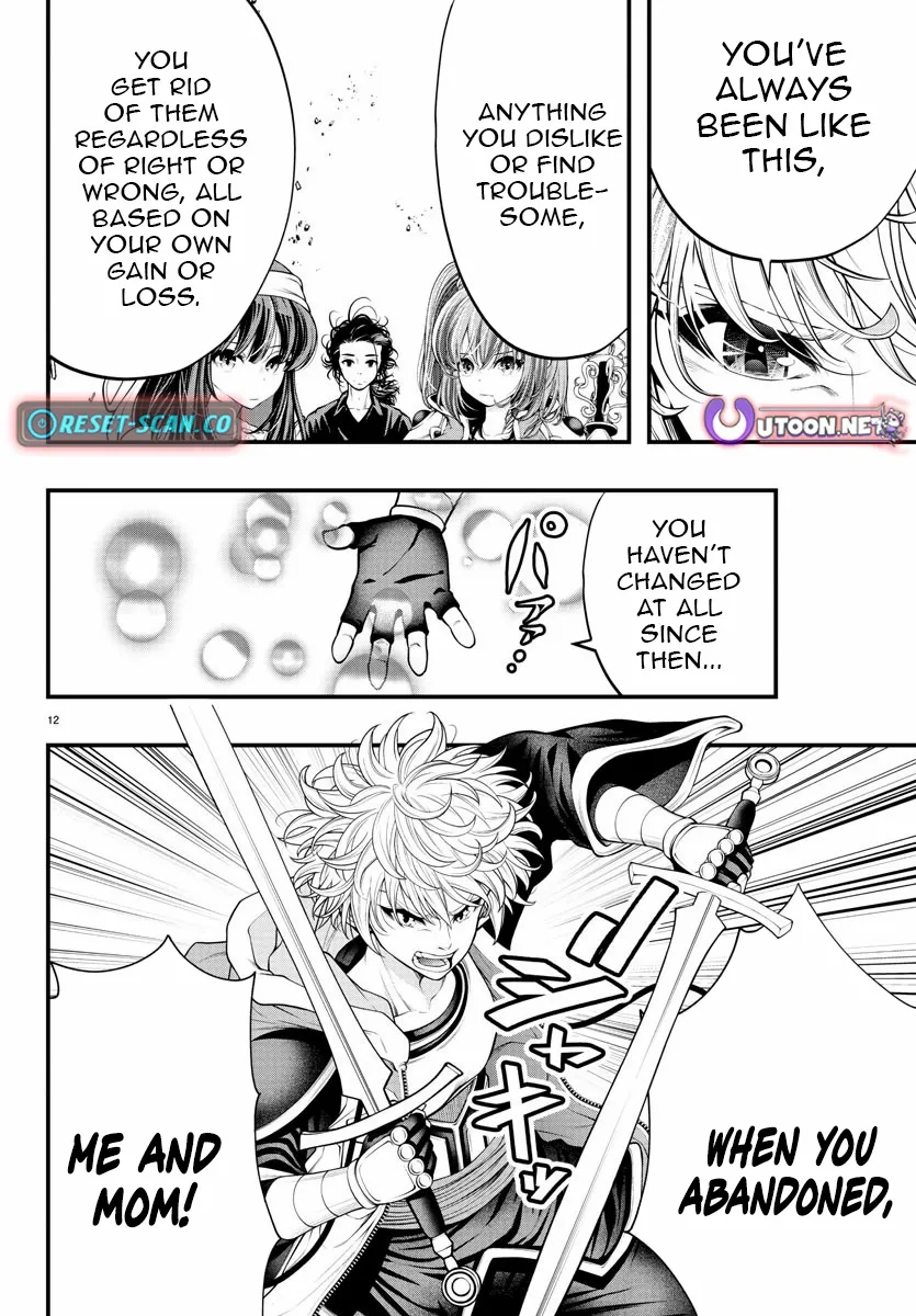 Seekers ~Meikyuu Saikyou no Oji-san, Kami Haishinsha to Naru~ Chapter 12 page 14 - 