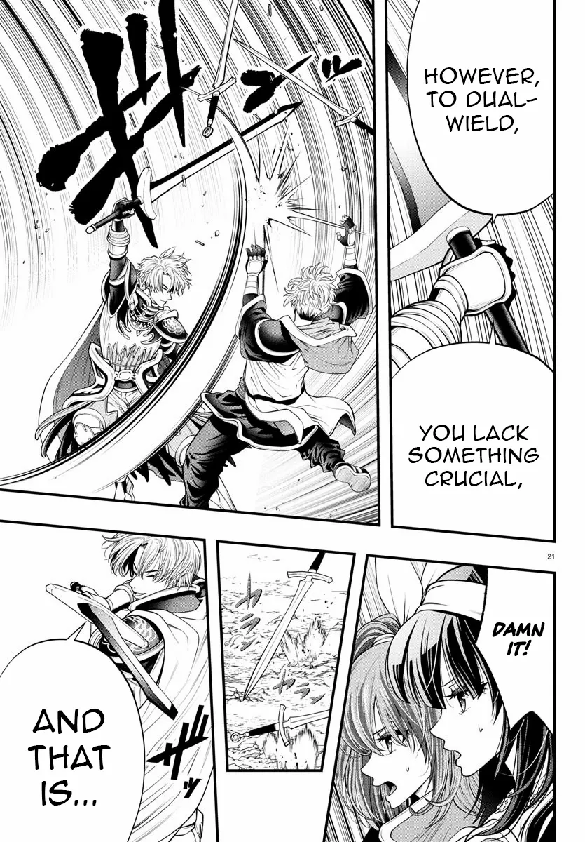 Seekers ~Meikyuu Saikyou no Oji-san, Kami Haishinsha to Naru~ Chapter 12 page 23 - 