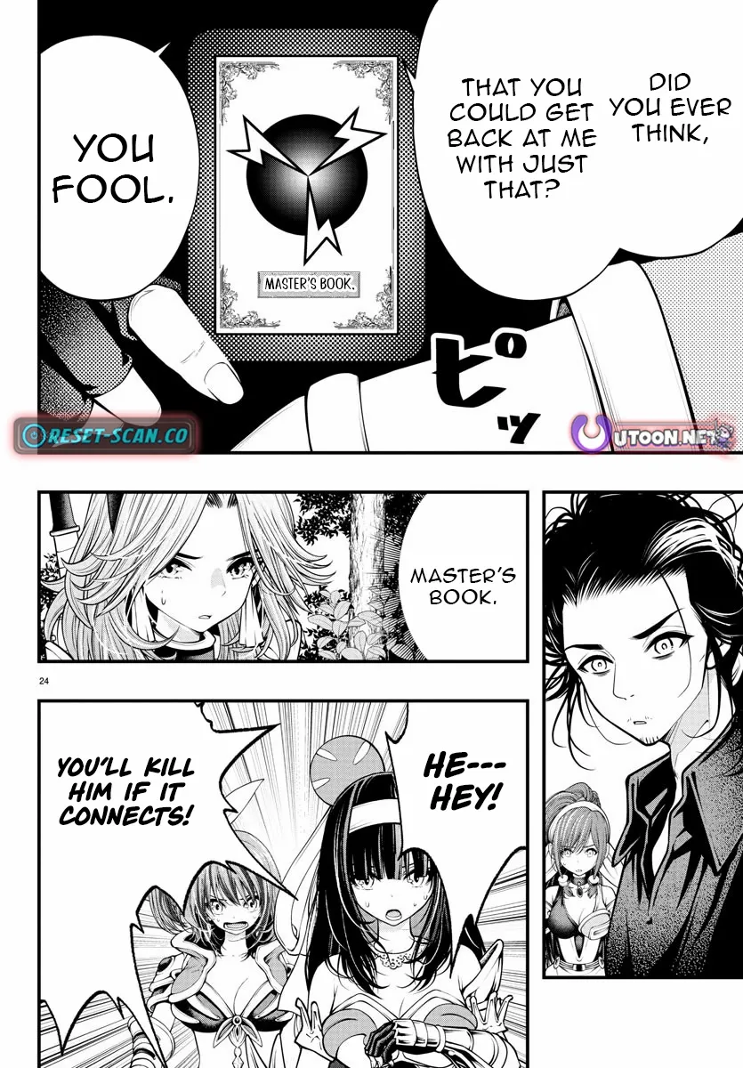 Seekers ~Meikyuu Saikyou no Oji-san, Kami Haishinsha to Naru~ Chapter 12 page 26 - 