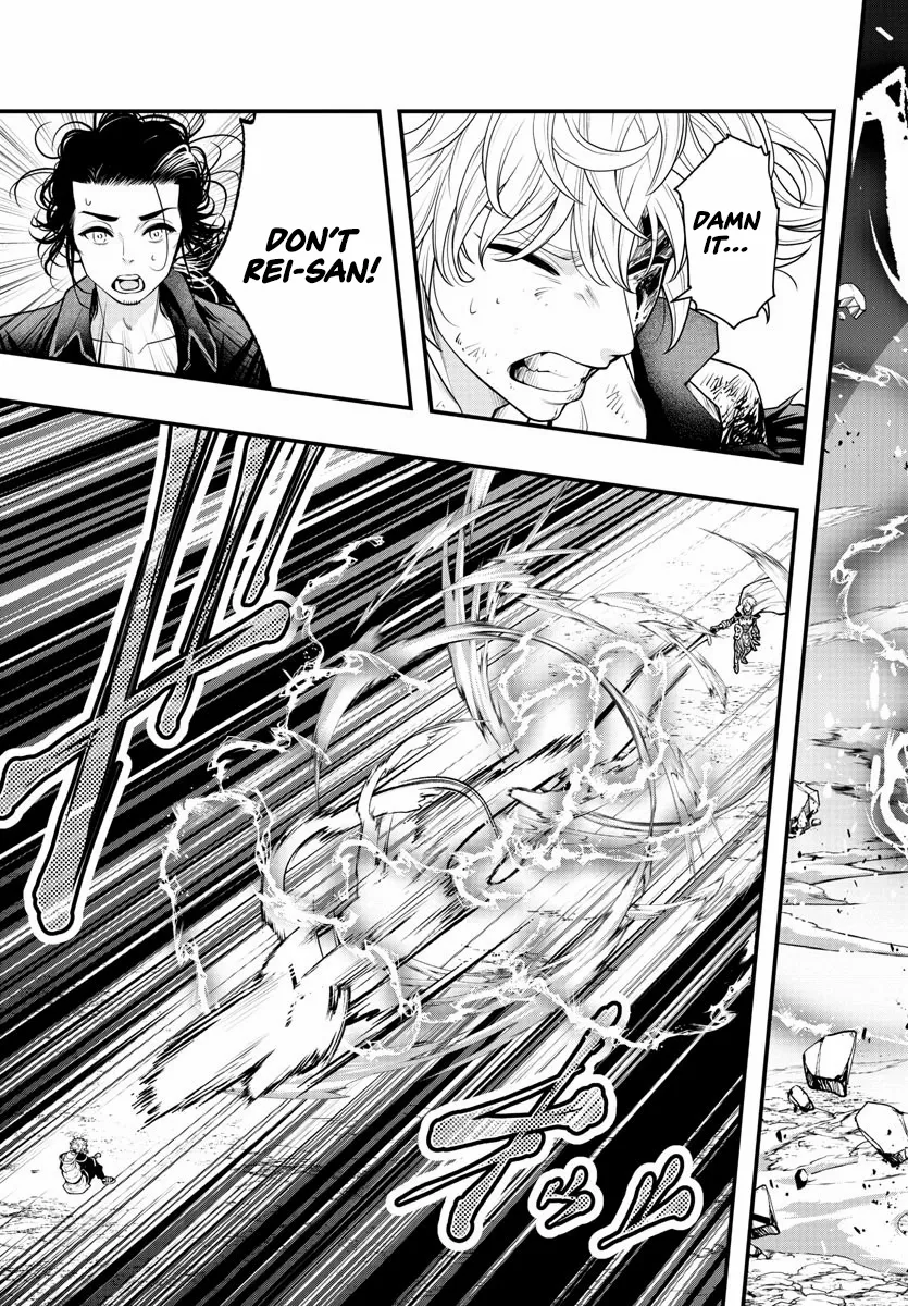 Seekers ~Meikyuu Saikyou no Oji-san, Kami Haishinsha to Naru~ Chapter 12 page 29 - 