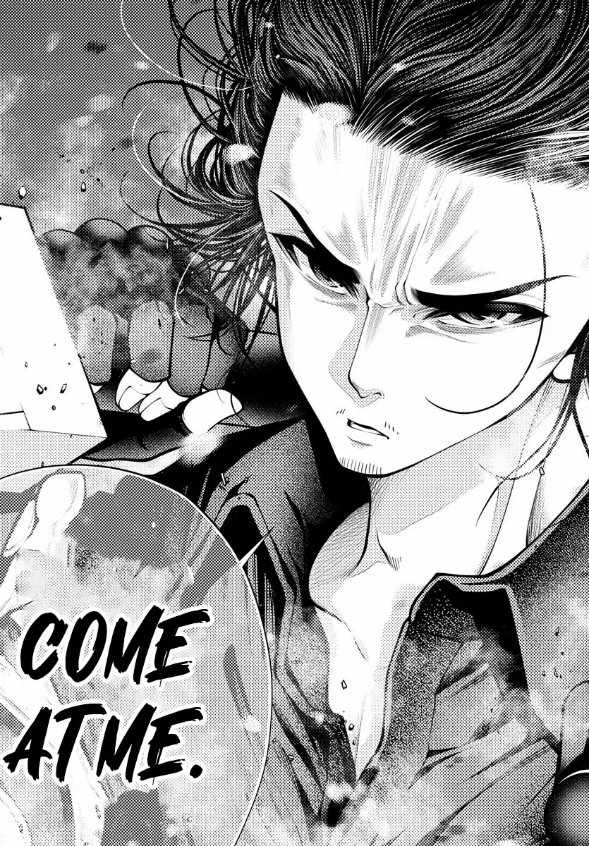 Seekers ~Meikyuu Saikyou no Oji-san, Kami Haishinsha to Naru~ Chapter 12 page 35 - 